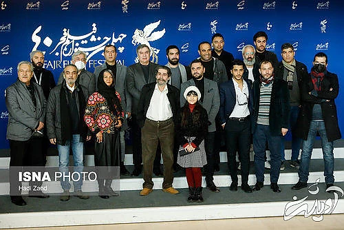 سیر تا پیاز روز نهم جشنواره فجر چهلم در برج میلاد/ عکس